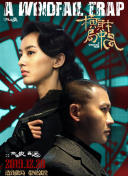 新手必看：王者猎人的基础玩法解析